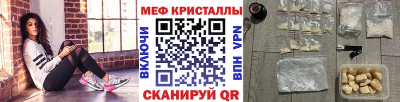 Магазины продажи наркотиков Павлово Конопля  Амфетамин  Гашиш 