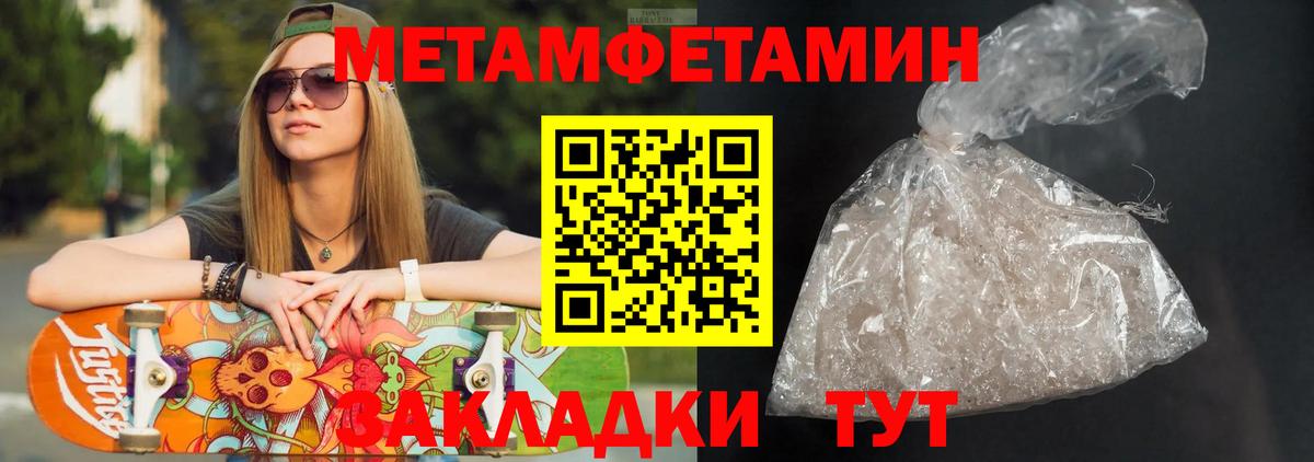 АМФ  Вход с VPN  это формула  АМФ VHQ  Павлово 