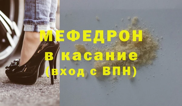 Альфа ПВП Михайловск