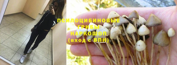 скорость Михайлов