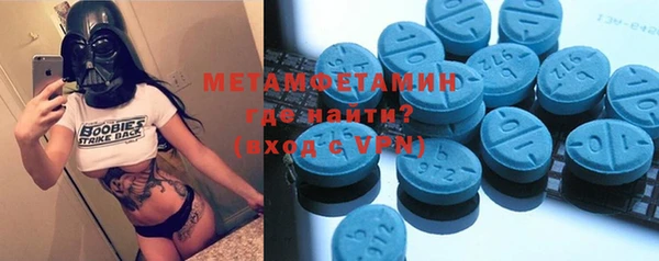 скорость Михайлов