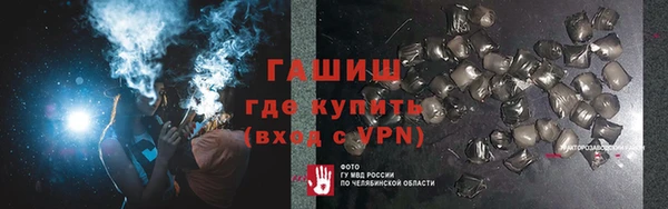 Альфа ПВП Михайловск
