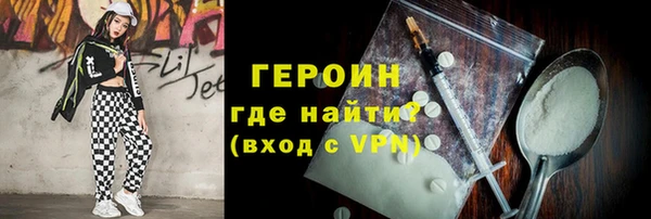 Альфа ПВП Михайловск