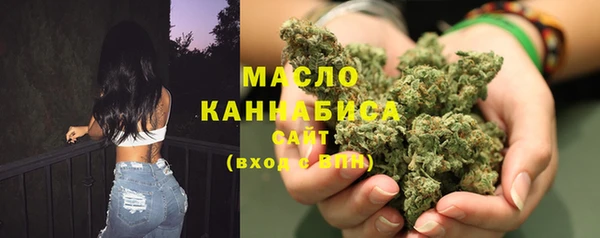 кокаин перу Михайловка