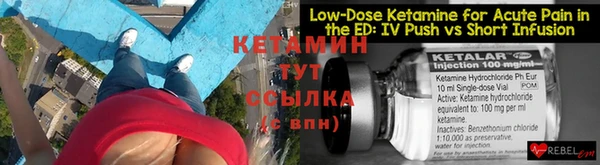 кокаин перу Михайловка