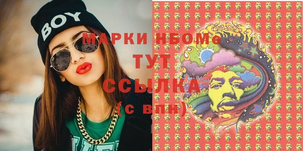 скорость Михайлов