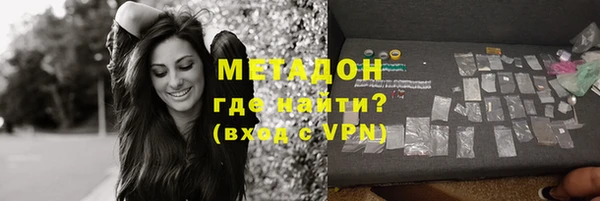 скорость Михайлов