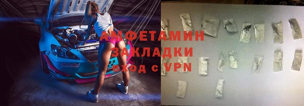 скорость Михайлов