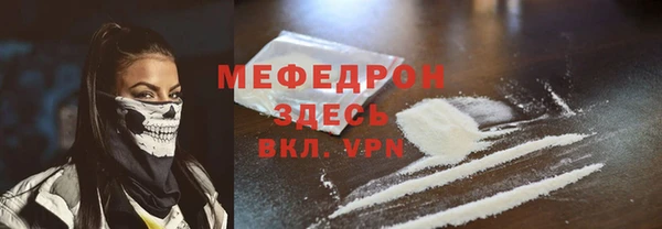 Альфа ПВП Михайловск
