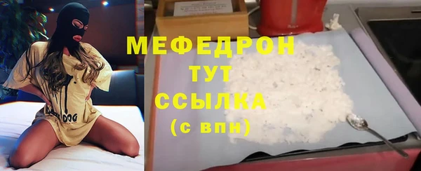 скорость Михайлов