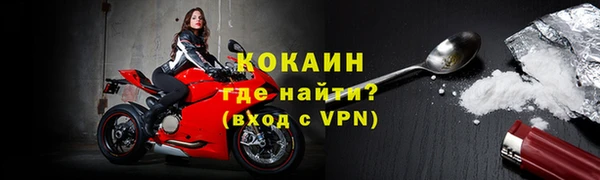 Альфа ПВП Михайловск