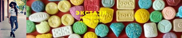 кокаин перу Михайловка