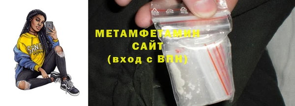 ECSTASY Зерноград