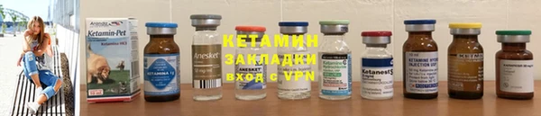скорость Михайлов