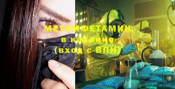 скорость Михайлов