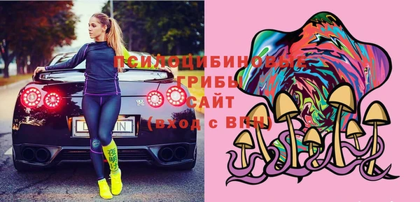 скорость Михайлов