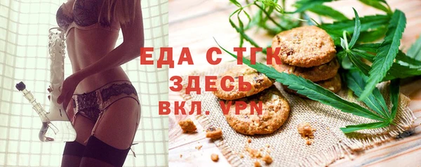 Альфа ПВП Михайловск