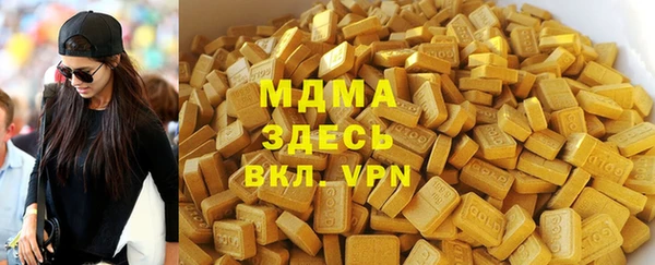Альфа ПВП Михайловск