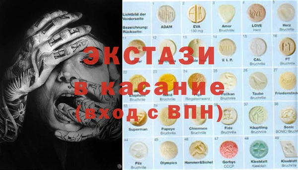 скорость Михайлов