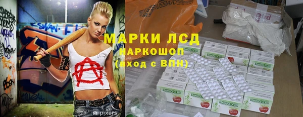 скорость Михайлов
