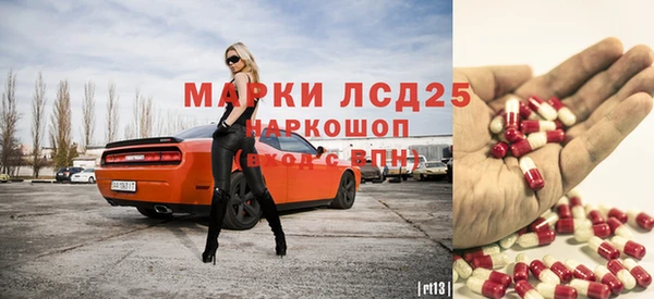 скорость Михайлов