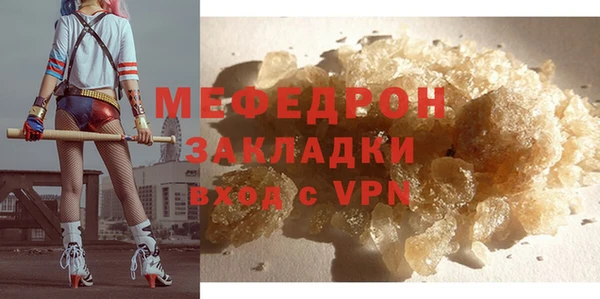 скорость Михайлов