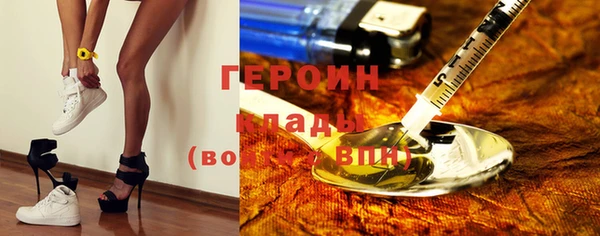 Альфа ПВП Михайловск