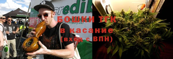 кокаин перу Михайловка