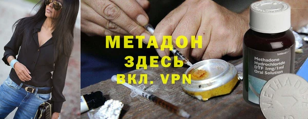 Альфа ПВП Михайловск