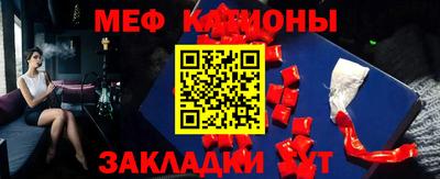 ПСИЛОЦИБИНОВЫЕ ГРИБЫ Ирбит
