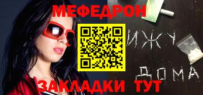 ПСИЛОЦИБИНОВЫЕ ГРИБЫ Ирбит