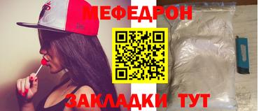 дистиллят марихуана Берёзовский