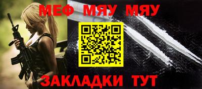 MDMA Premium VHQ Балашиха