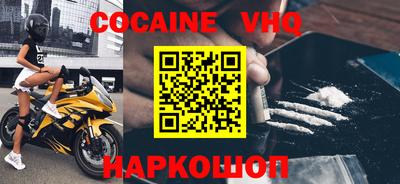 бутират Изобильный