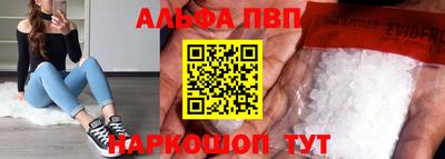 бутират Изобильный
