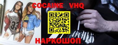 бутират Изобильный