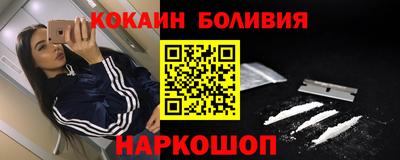 spice Азнакаево