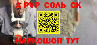 ПСИЛОЦИБИНОВЫЕ ГРИБЫ Ирбит