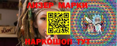 ПСИЛОЦИБИНОВЫЕ ГРИБЫ Ирбит