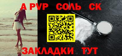 мяу мяу мука Ипатово