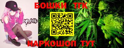 ПСИЛОЦИБИНОВЫЕ ГРИБЫ Ирбит