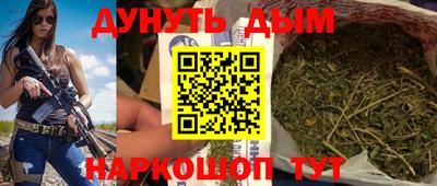 ешки Абакан