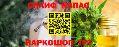 мяу мяу мука Ипатово