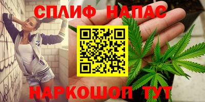 бутират Изобильный