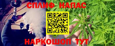 ПСИЛОЦИБИНОВЫЕ ГРИБЫ Ирбит