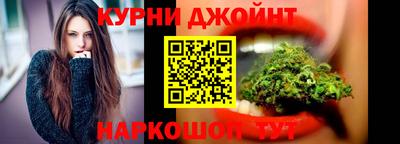 мяу мяу мука Ипатово