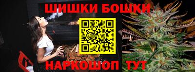 MDMA Premium VHQ Балашиха