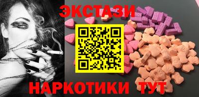 мяу мяу мука Ипатово