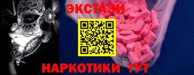 MDMA Premium VHQ Балашиха