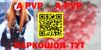 бутират Изобильный